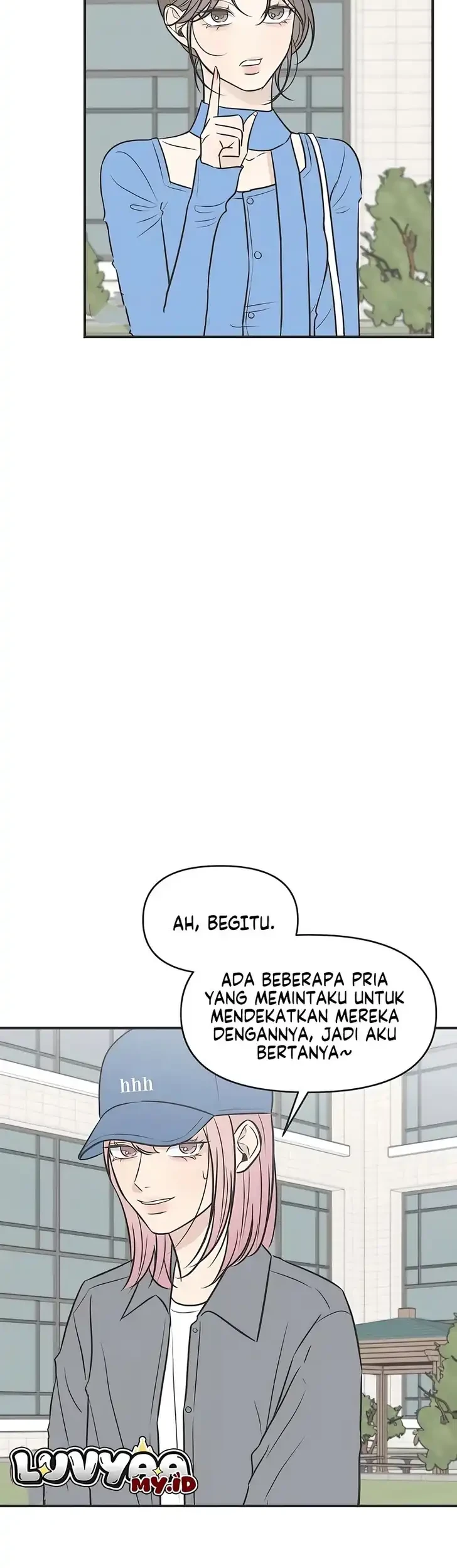 Marriage Protection Scandal Chapter 7 - halaman 23