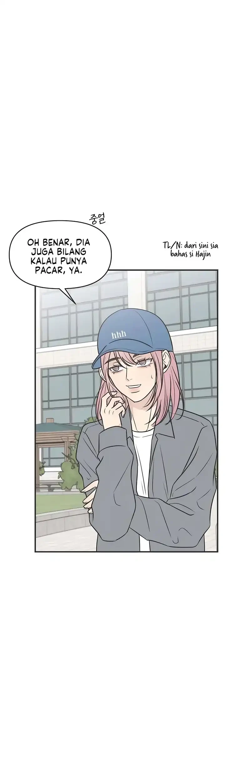 Marriage Protection Scandal Chapter 7 - halaman 25