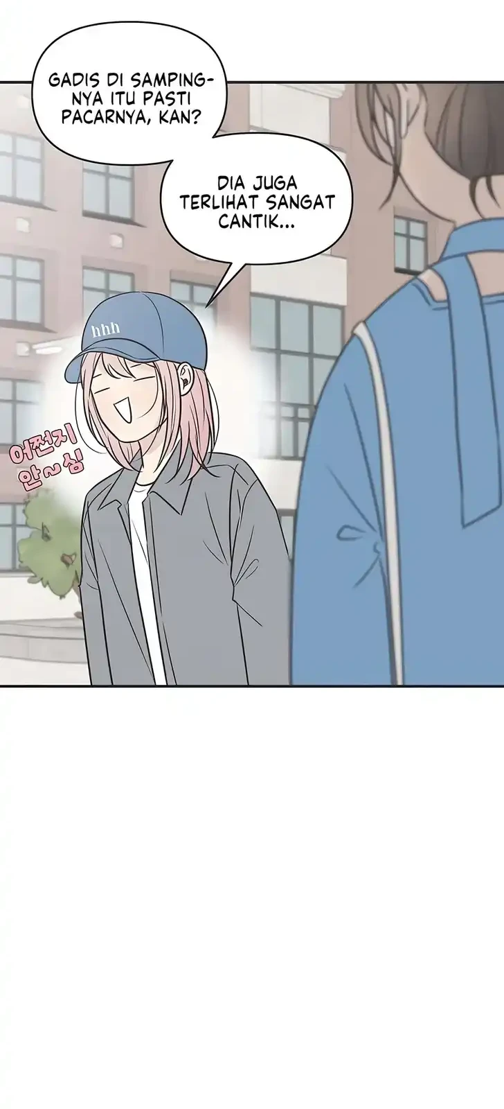 Marriage Protection Scandal Chapter 7 - halaman 32