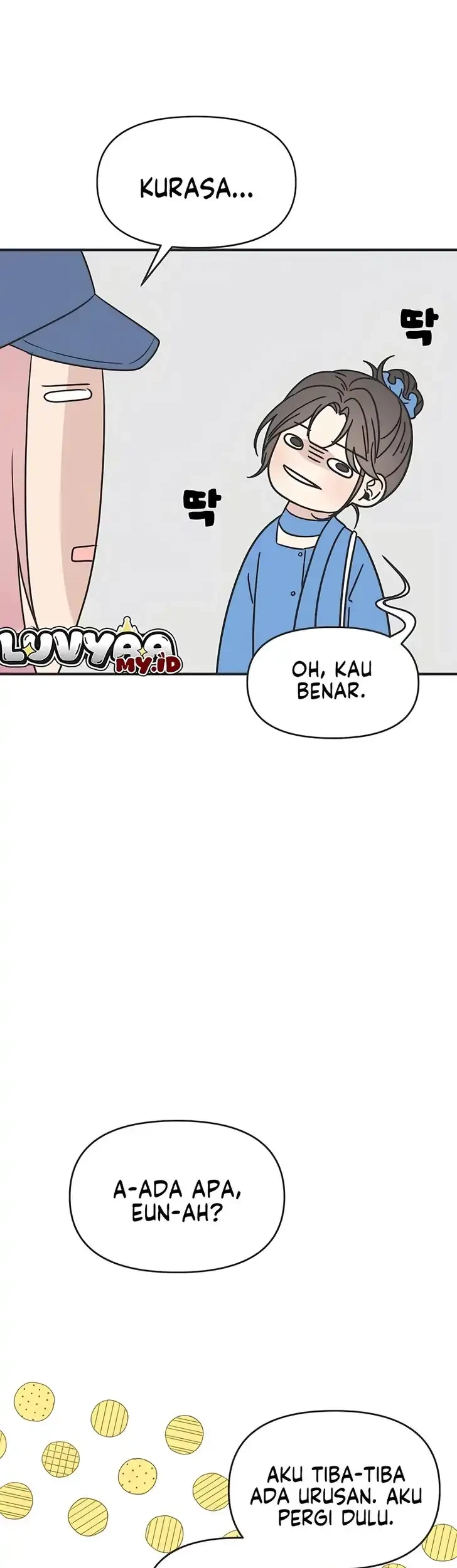 Marriage Protection Scandal Chapter 7 - halaman 33