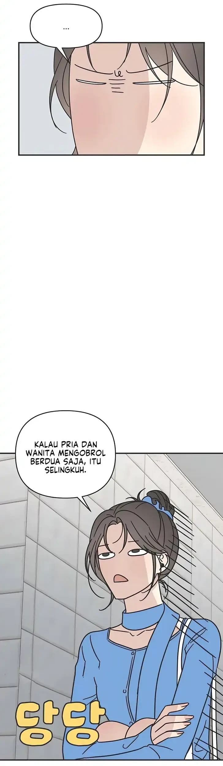 Marriage Protection Scandal Chapter 7 - halaman 47