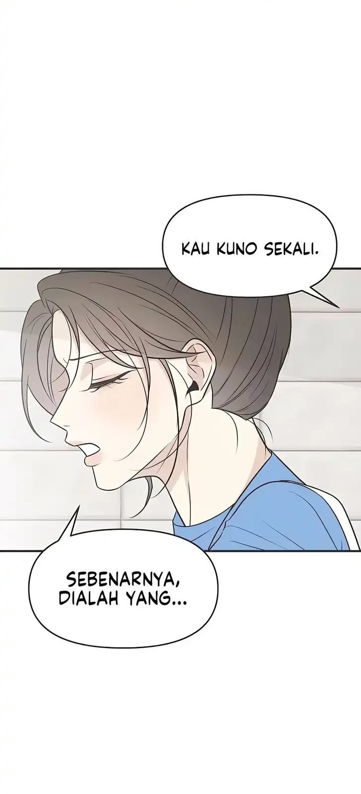 Marriage Protection Scandal Chapter 7 - halaman 48
