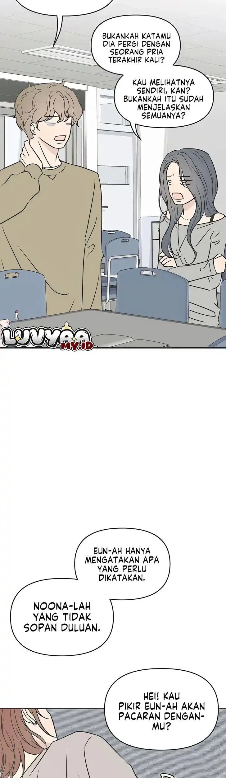 Marriage Protection Scandal Chapter 7 - halaman 5