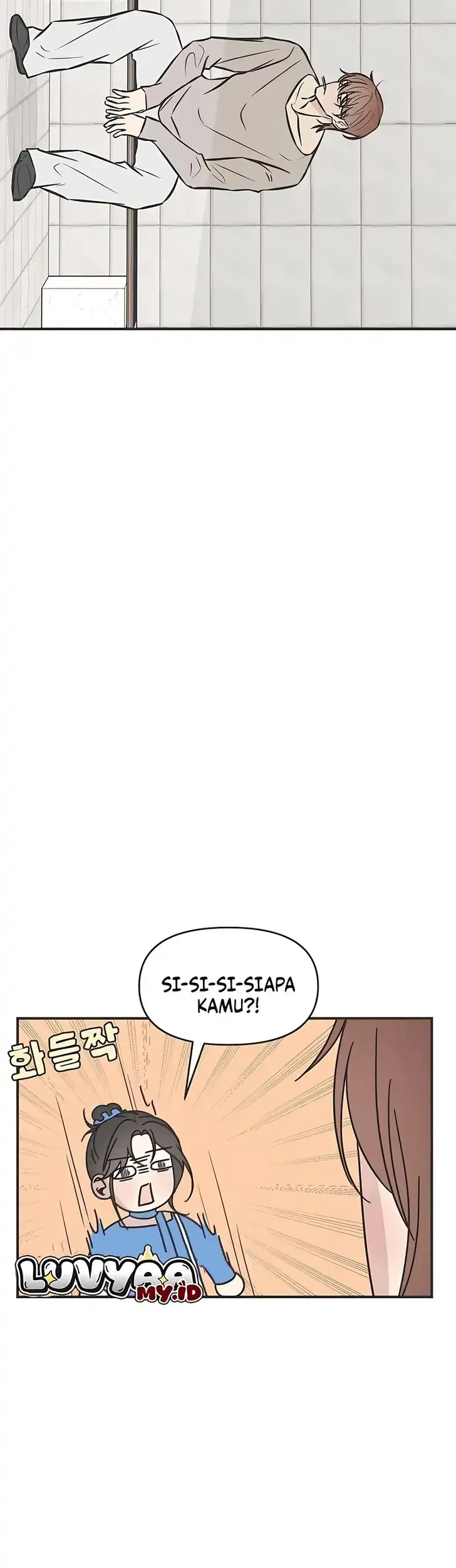 Marriage Protection Scandal Chapter 7 - halaman 50