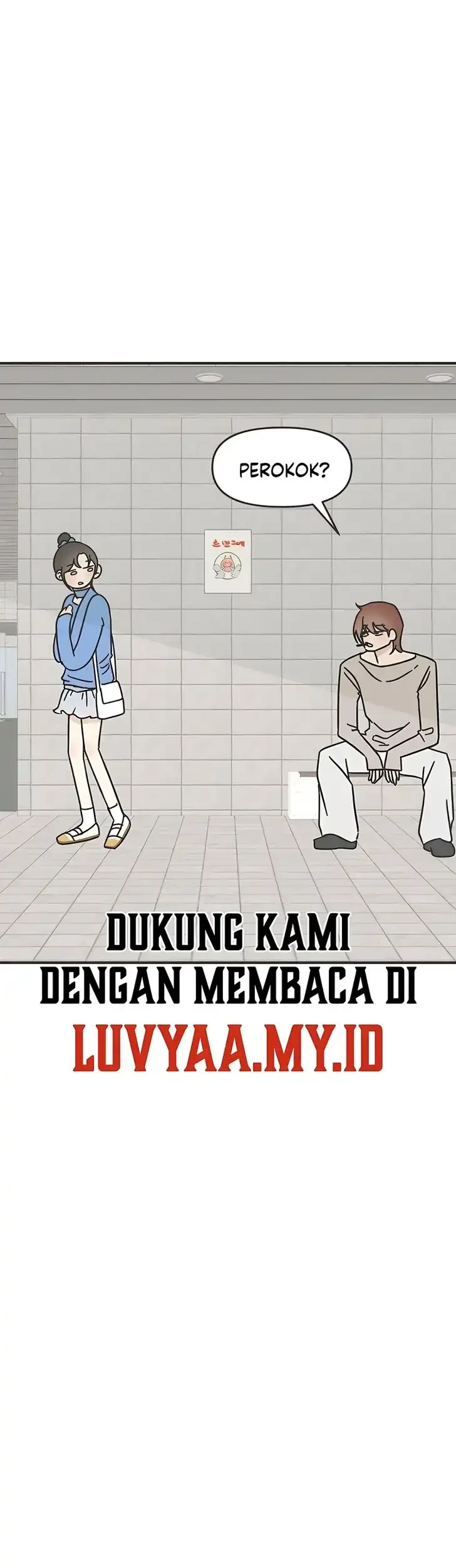 Marriage Protection Scandal Chapter 7 - halaman 53