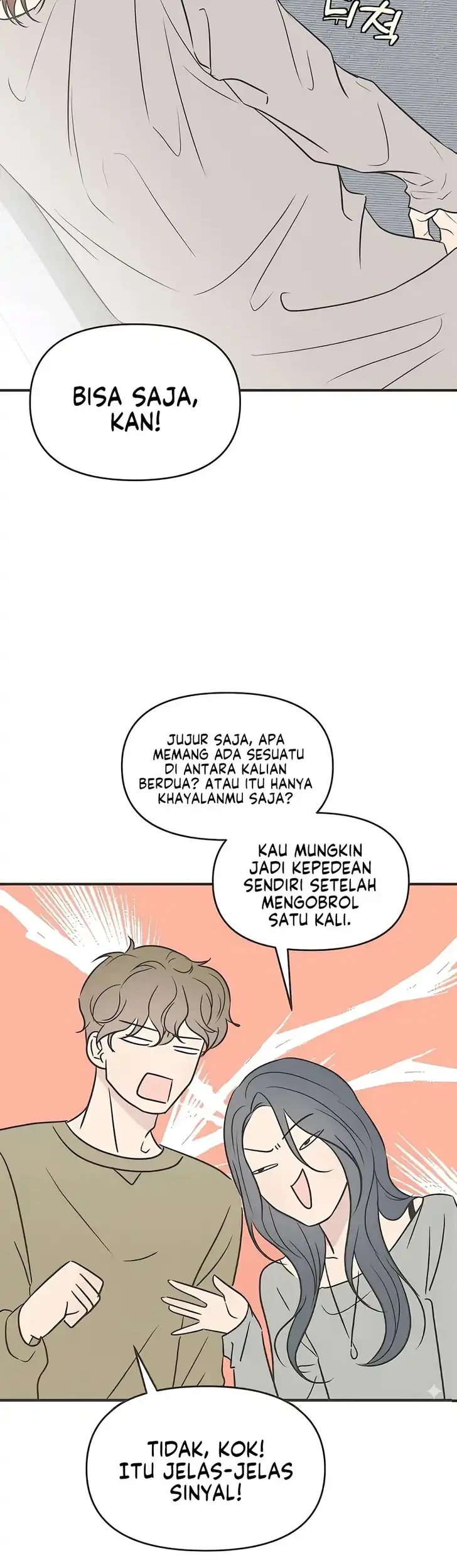 Marriage Protection Scandal Chapter 7 - halaman 6