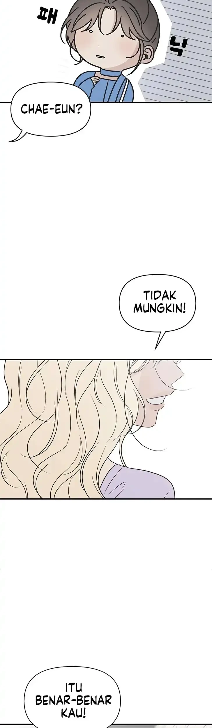 Marriage Protection Scandal Chapter 8 - halaman 11