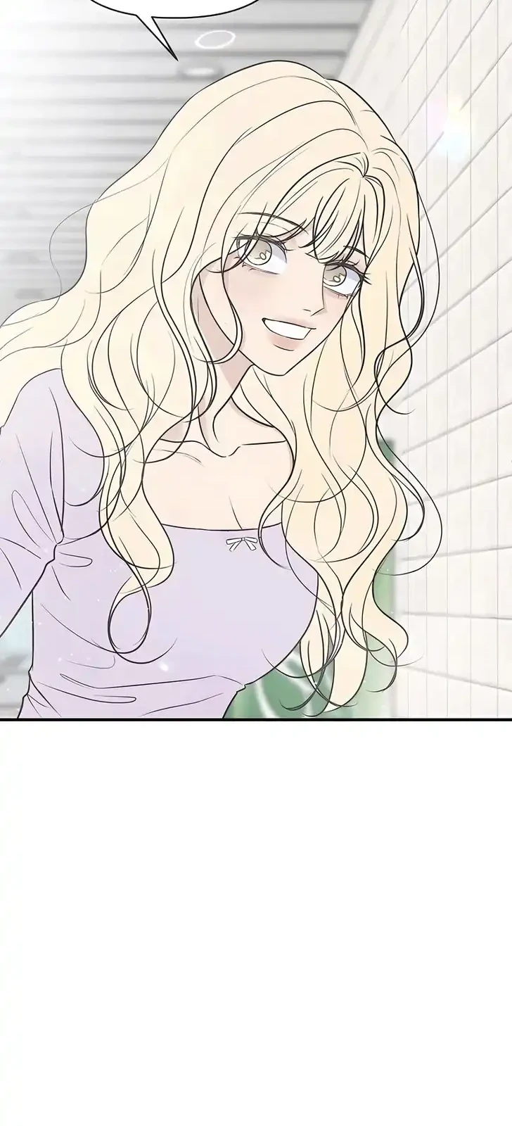 Marriage Protection Scandal Chapter 8 - halaman 12