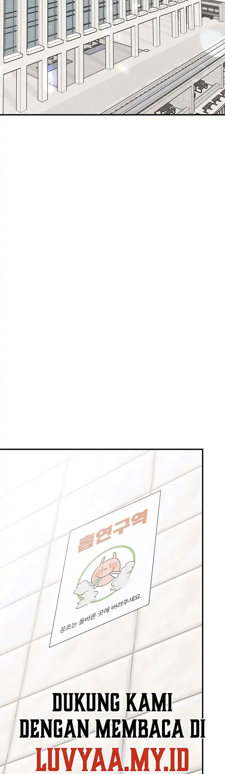 Marriage Protection Scandal Chapter 8 - halaman 2