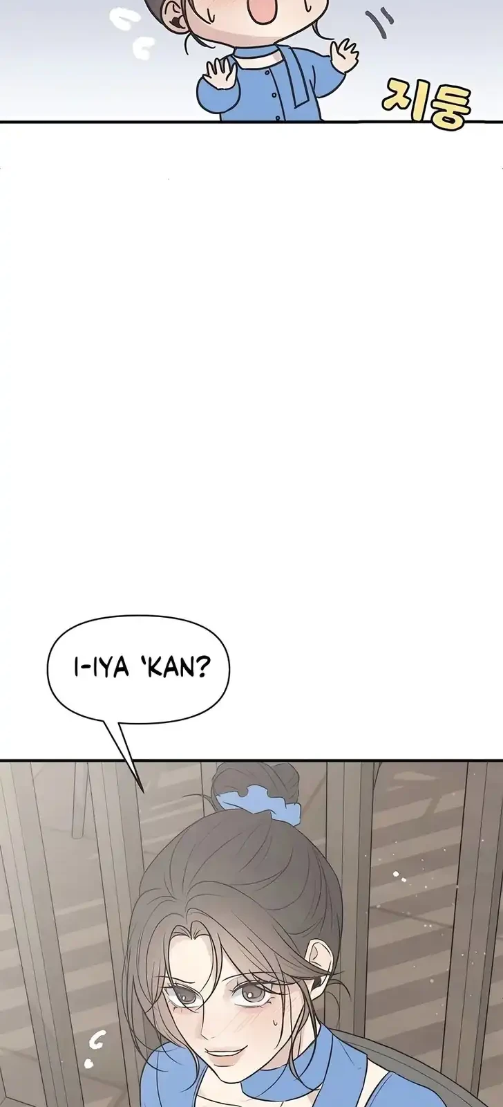 Marriage Protection Scandal Chapter 8 - halaman 28
