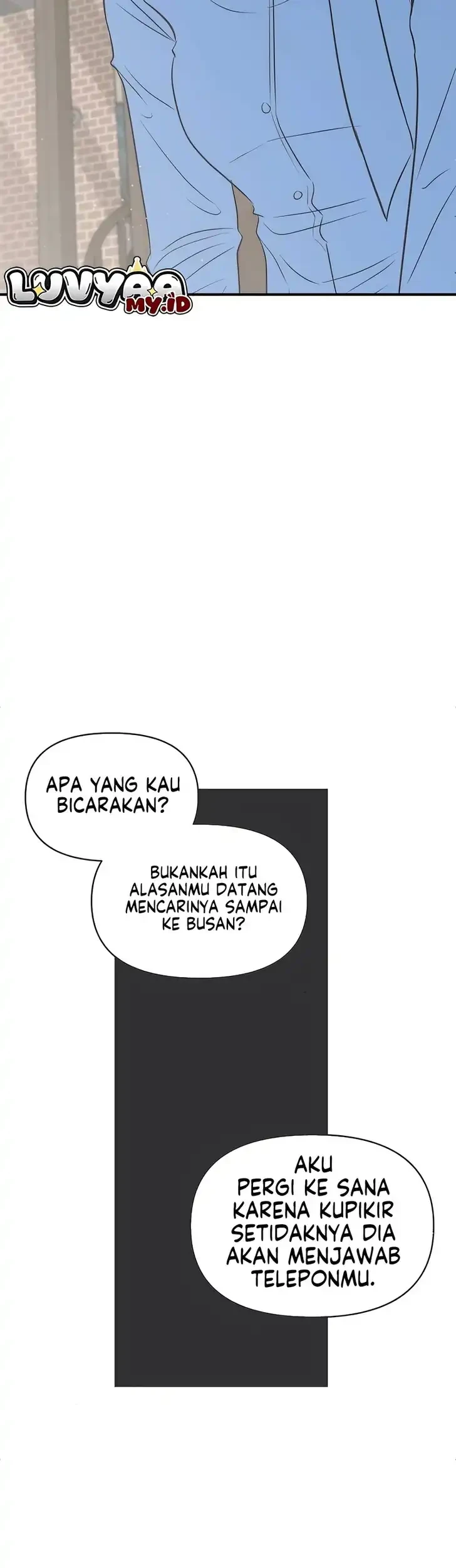 Marriage Protection Scandal Chapter 8 - halaman 49