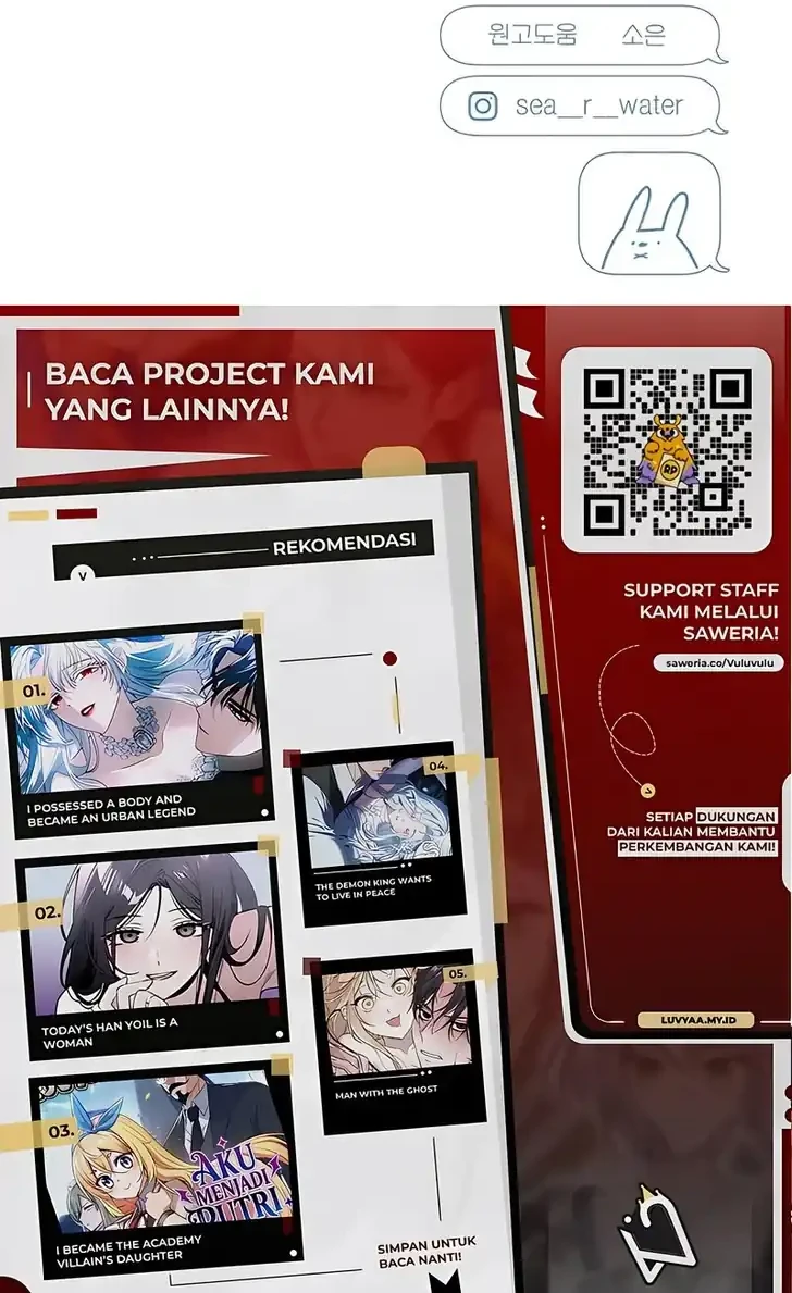 Marriage Protection Scandal Chapter 8 - halaman 54