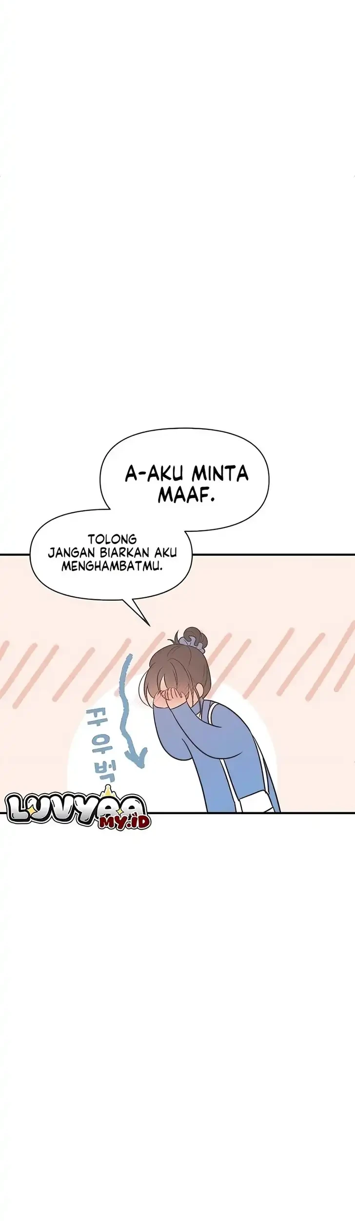 Marriage Protection Scandal Chapter 8 - halaman 6