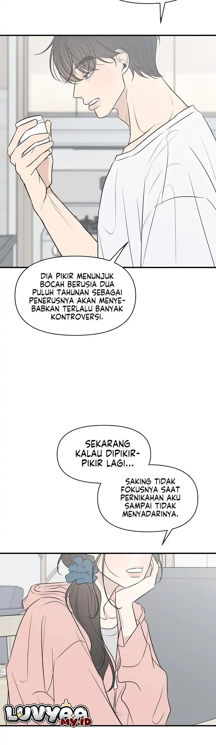 Marriage Protection Scandal Chapter 9 - halaman 10