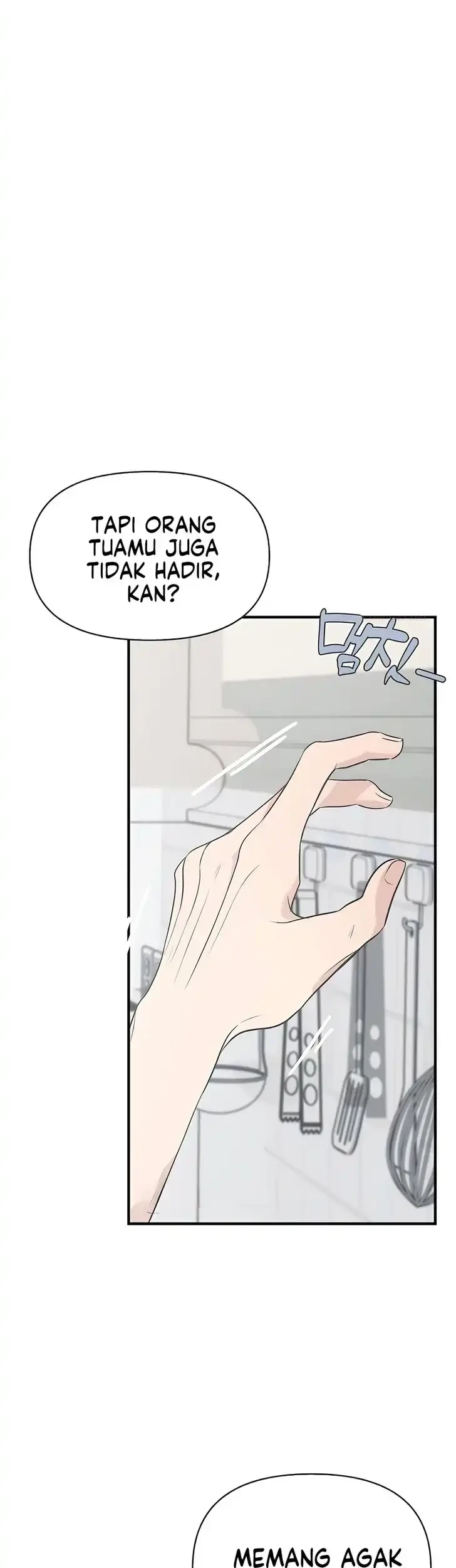 Marriage Protection Scandal Chapter 9 - halaman 11
