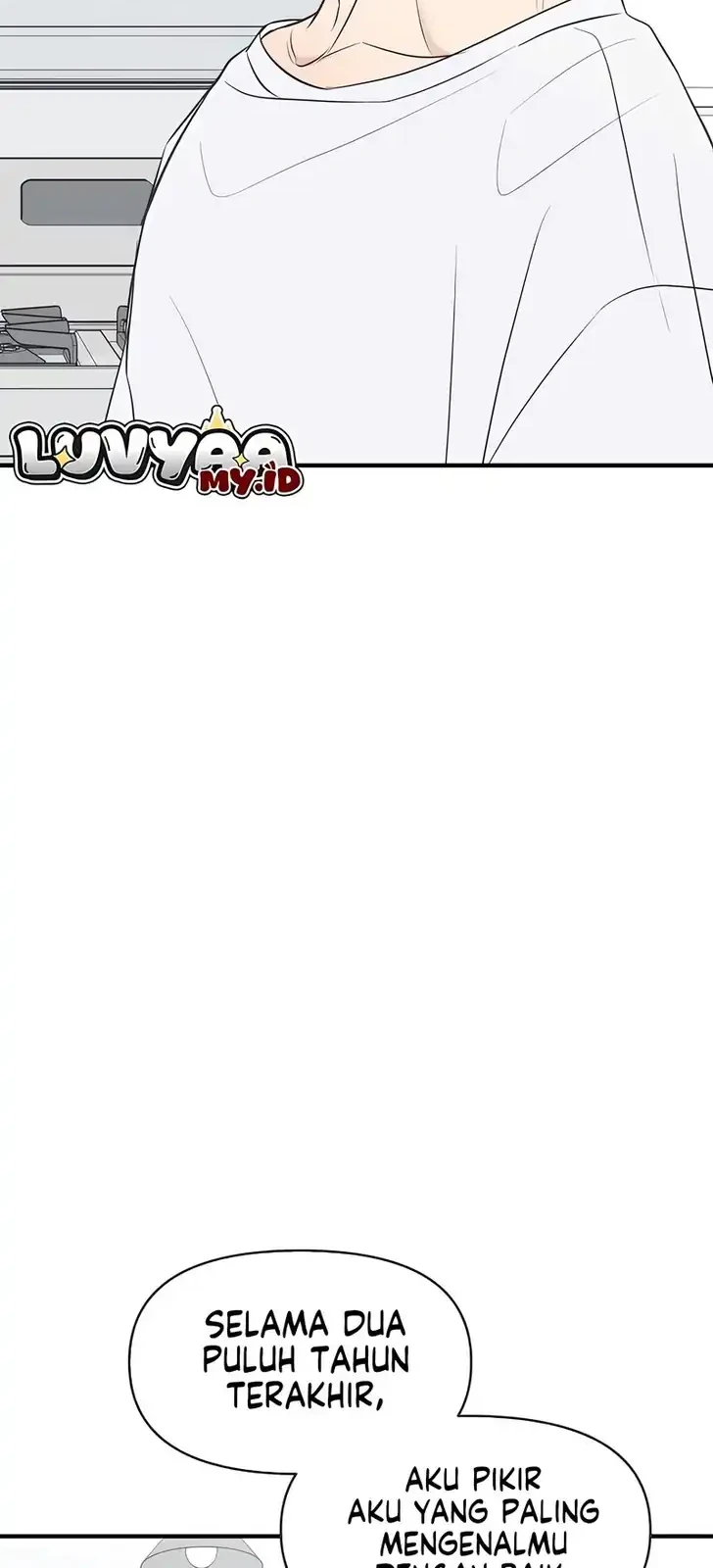 Marriage Protection Scandal Chapter 9 - halaman 16