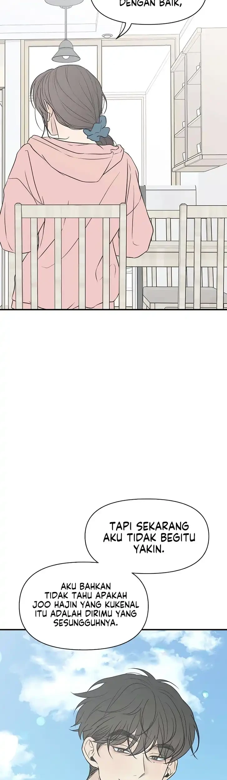 Marriage Protection Scandal Chapter 9 - halaman 17