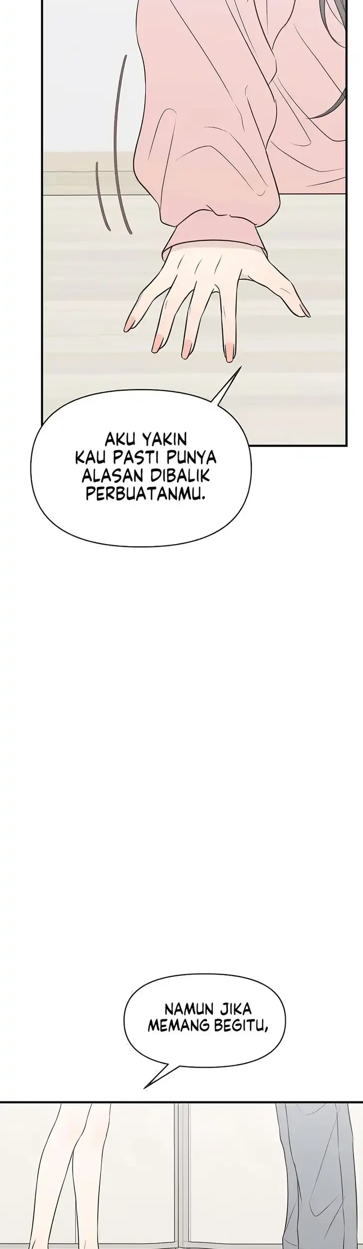 Marriage Protection Scandal Chapter 9 - halaman 19
