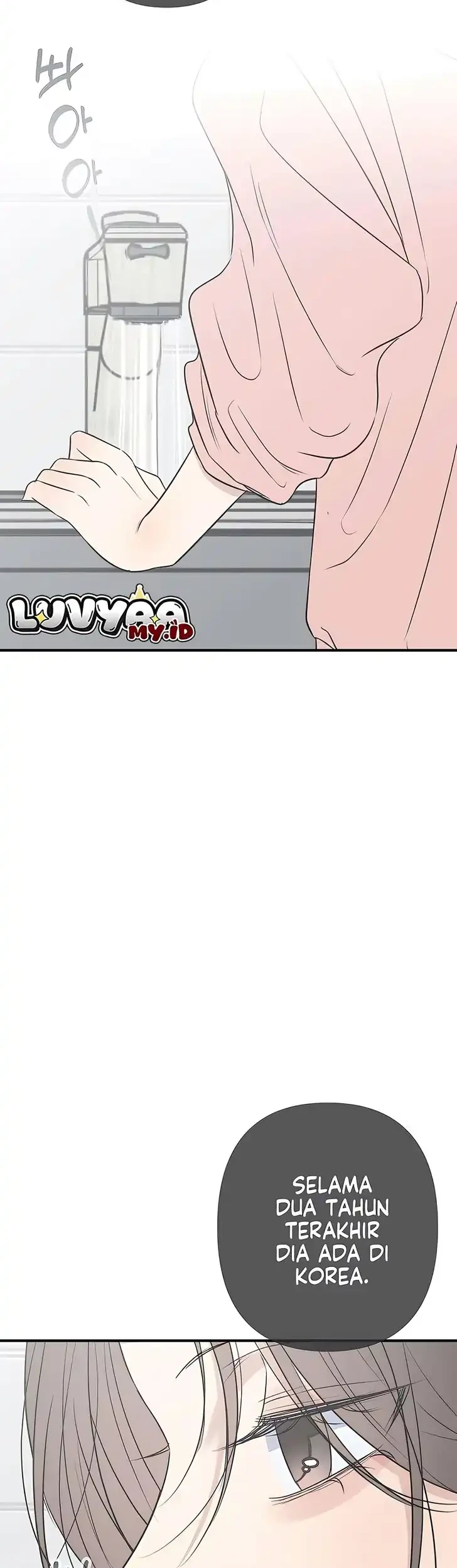 Marriage Protection Scandal Chapter 9 - halaman 2
