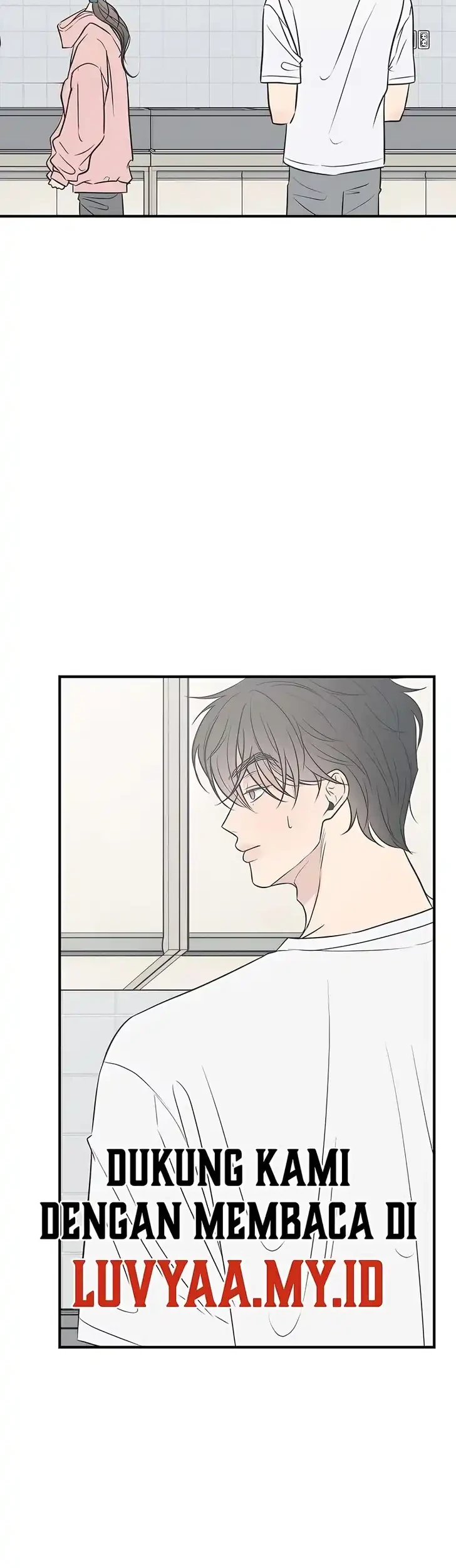 Marriage Protection Scandal Chapter 9 - halaman 22