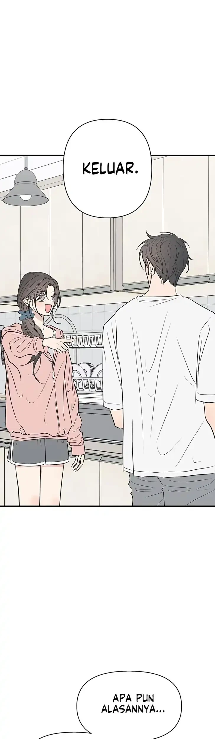 Marriage Protection Scandal Chapter 9 - halaman 25