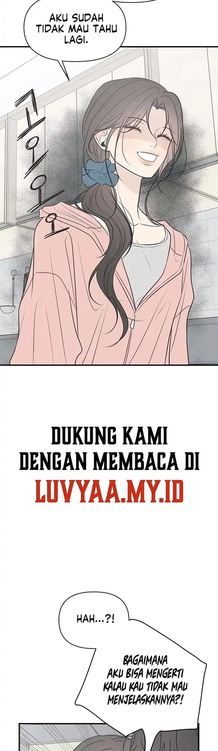 Marriage Protection Scandal Chapter 9 - halaman 26