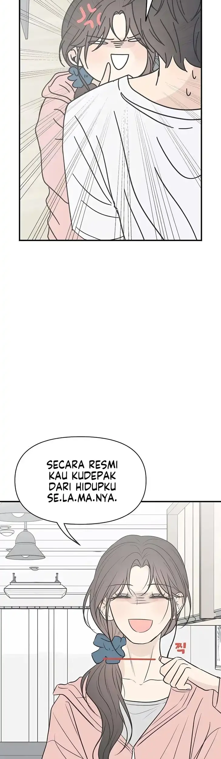 Marriage Protection Scandal Chapter 9 - halaman 27