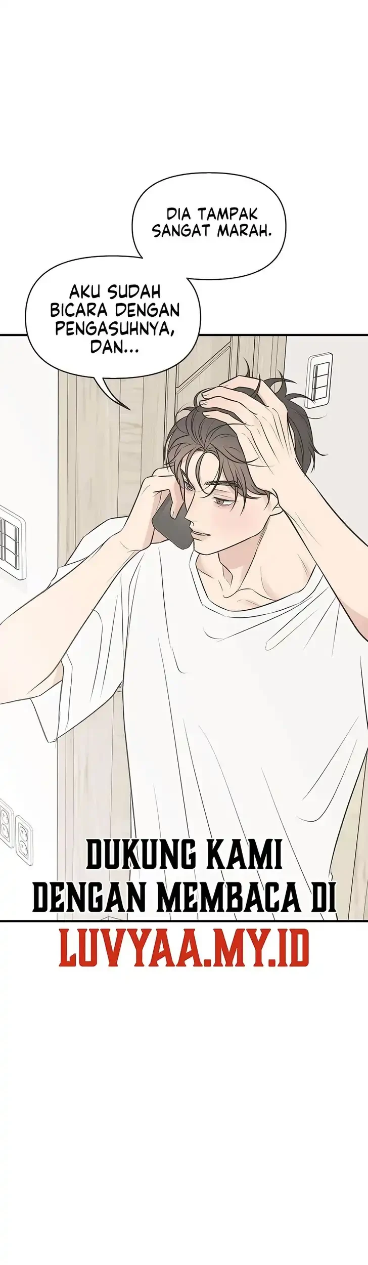 Marriage Protection Scandal Chapter 9 - halaman 33