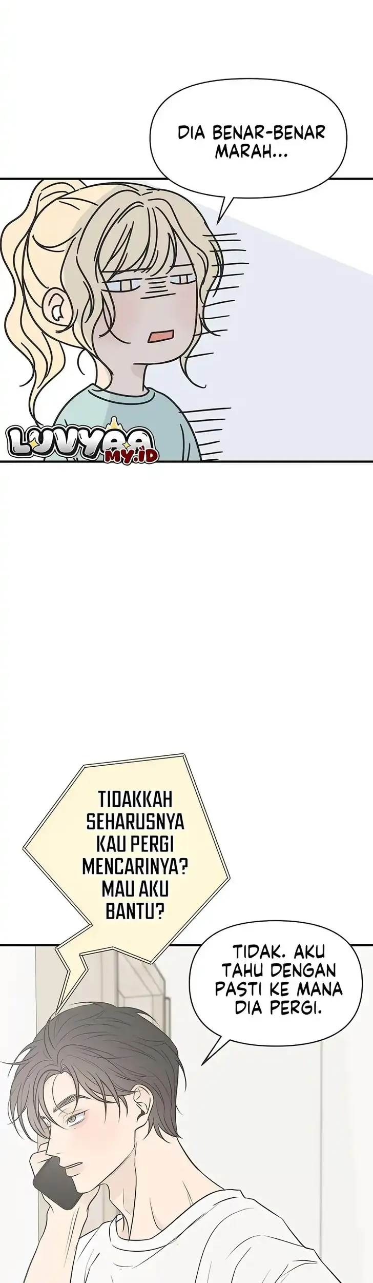 Marriage Protection Scandal Chapter 9 - halaman 35