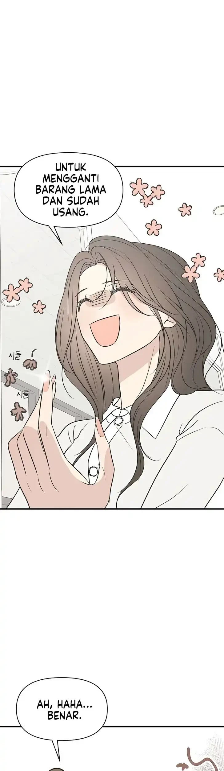 Marriage Protection Scandal Chapter 9 - halaman 41