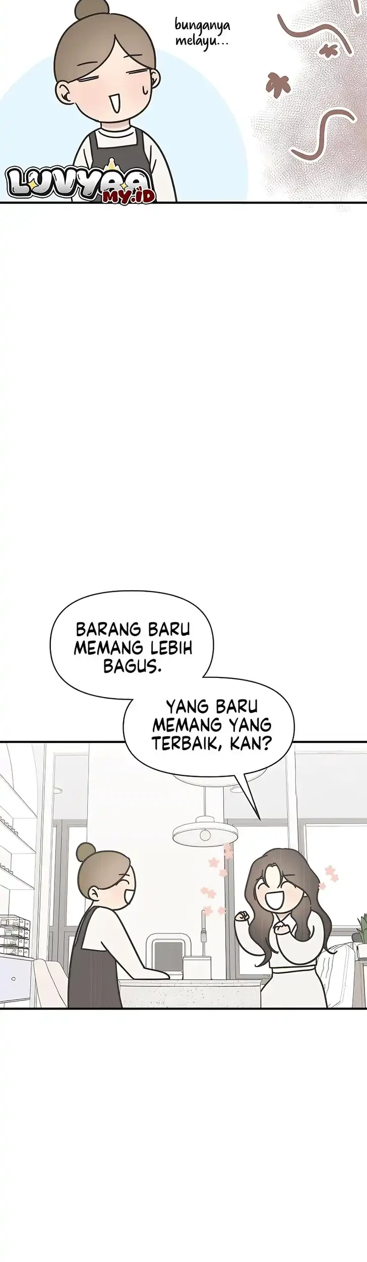 Marriage Protection Scandal Chapter 9 - halaman 42
