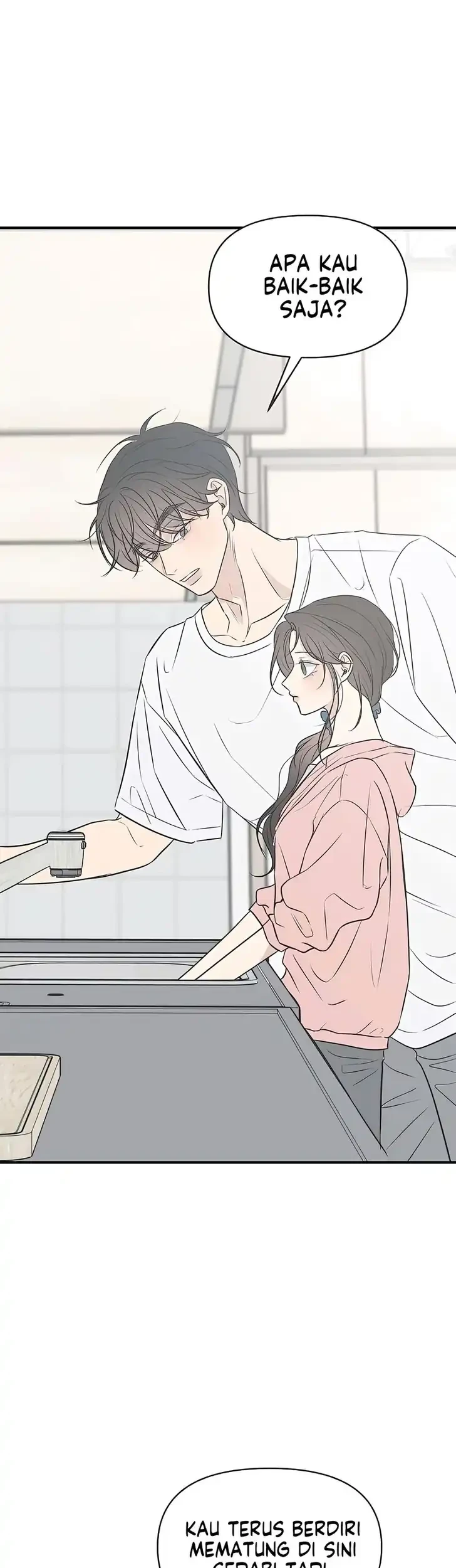 Marriage Protection Scandal Chapter 9 - halaman 5