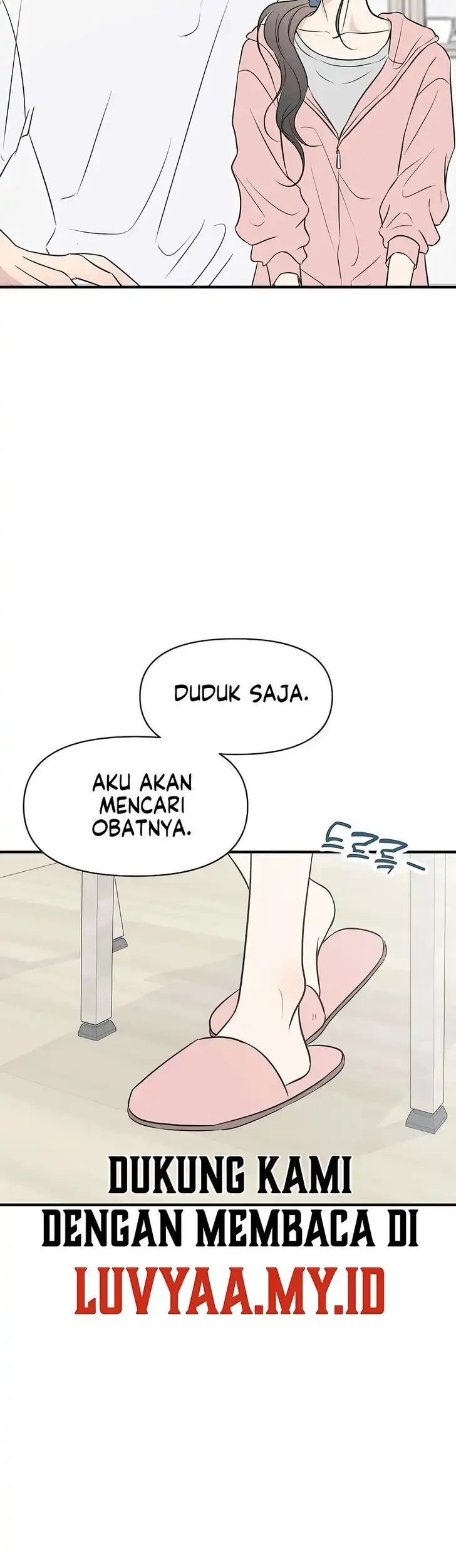 Marriage Protection Scandal Chapter 9 - halaman 7