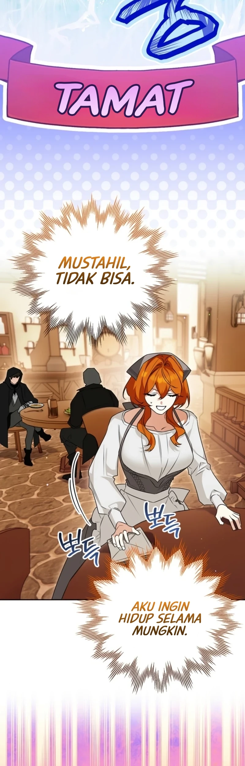 Marriage with a Suspiciously Demure Husband Chapter 1 - halaman 51