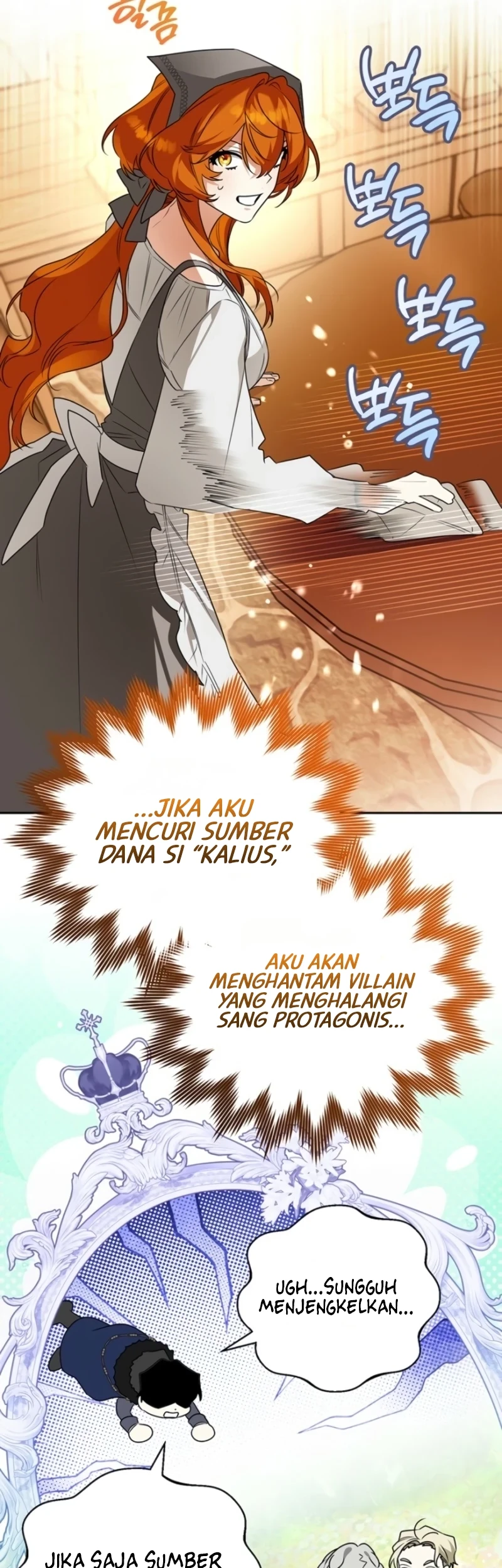 Marriage with a Suspiciously Demure Husband Chapter 1 - halaman 61