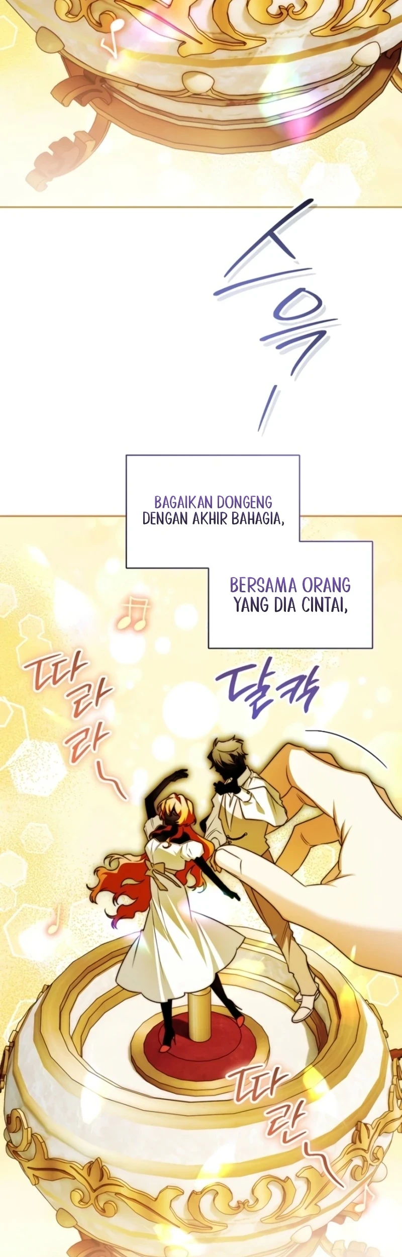 Marriage with a Suspiciously Demure Husband Chapter 1 - halaman 84