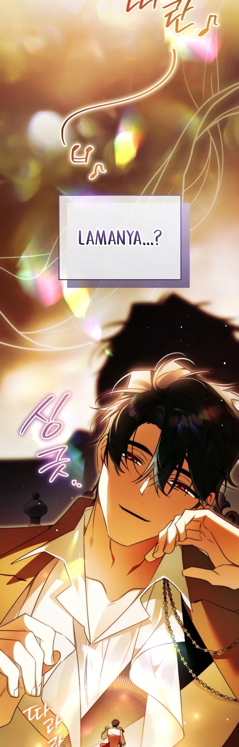 Marriage with a Suspiciously Demure Husband Chapter 1 - halaman 86