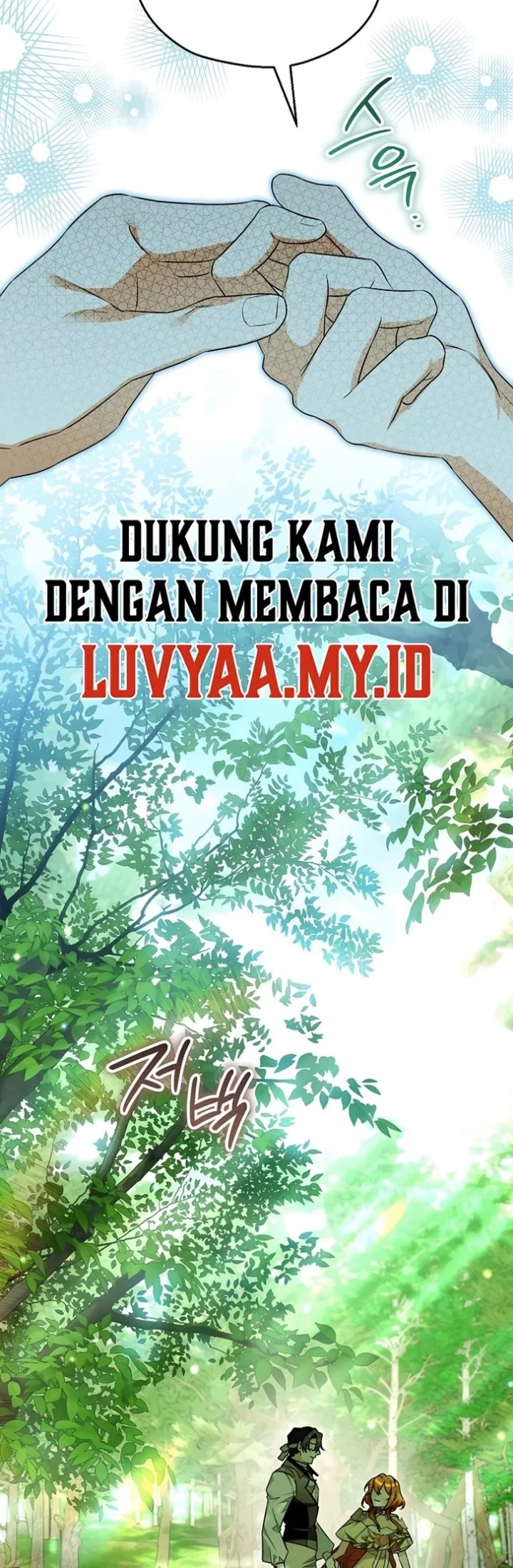 Marriage with a Suspiciously Demure Husband Chapter 10 - halaman 11
