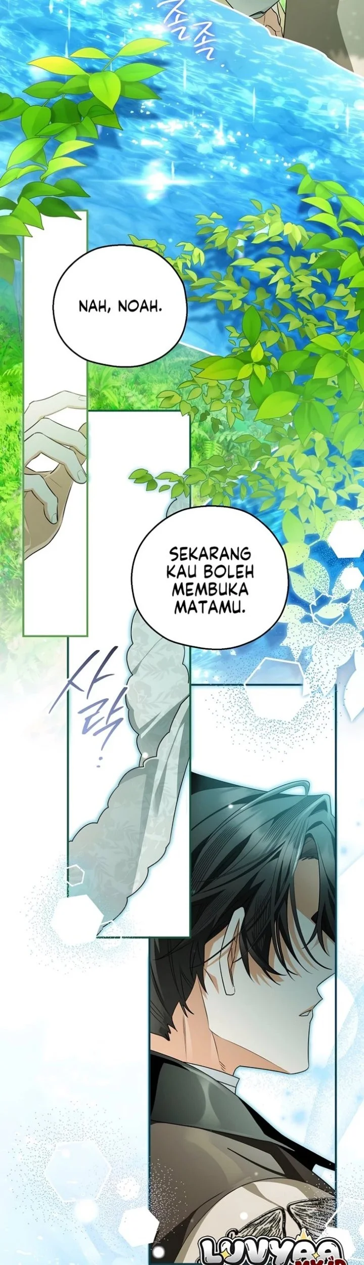 Marriage with a Suspiciously Demure Husband Chapter 10 - halaman 13
