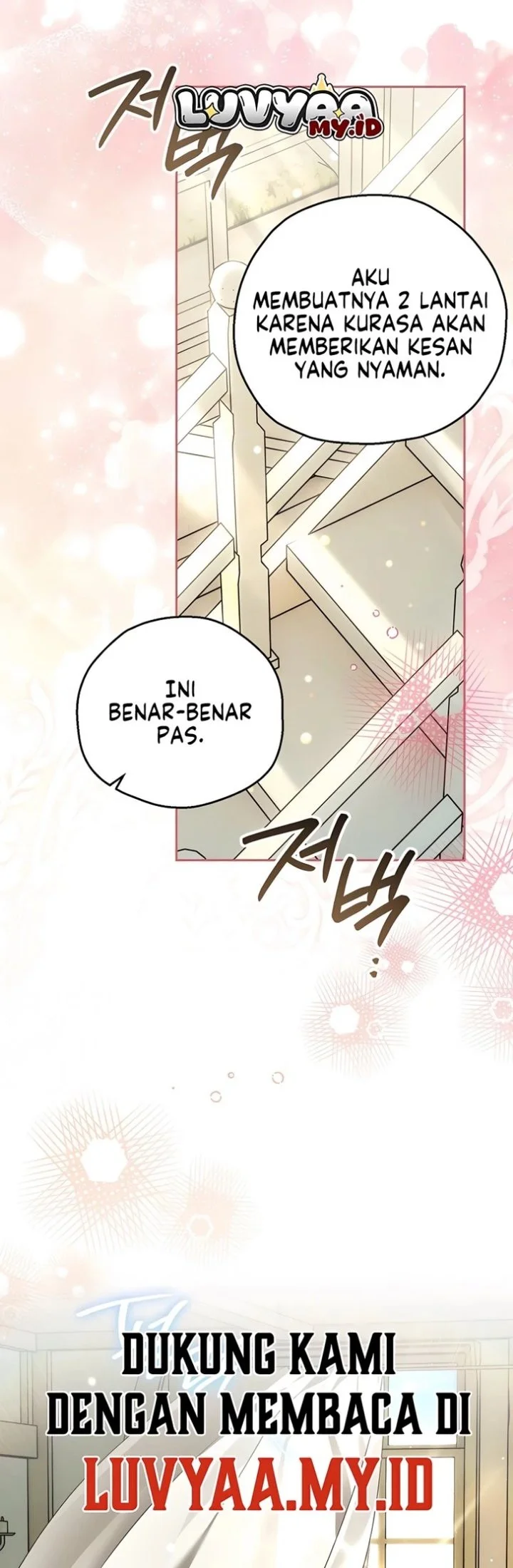 Marriage with a Suspiciously Demure Husband Chapter 10 - halaman 29