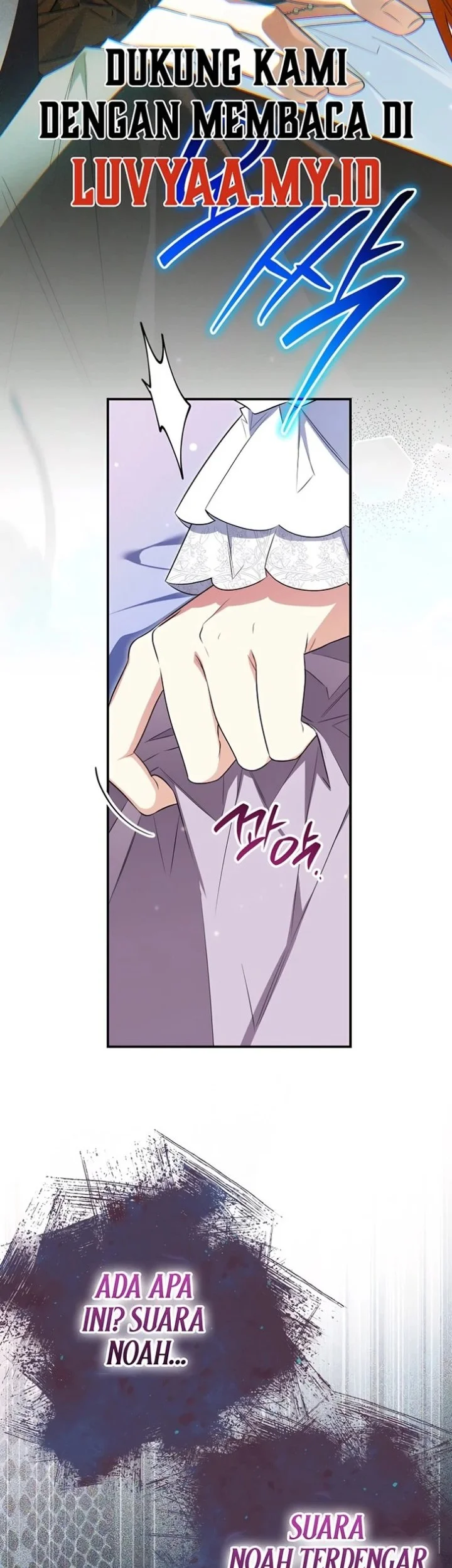 Marriage with a Suspiciously Demure Husband Chapter 10 - halaman 3