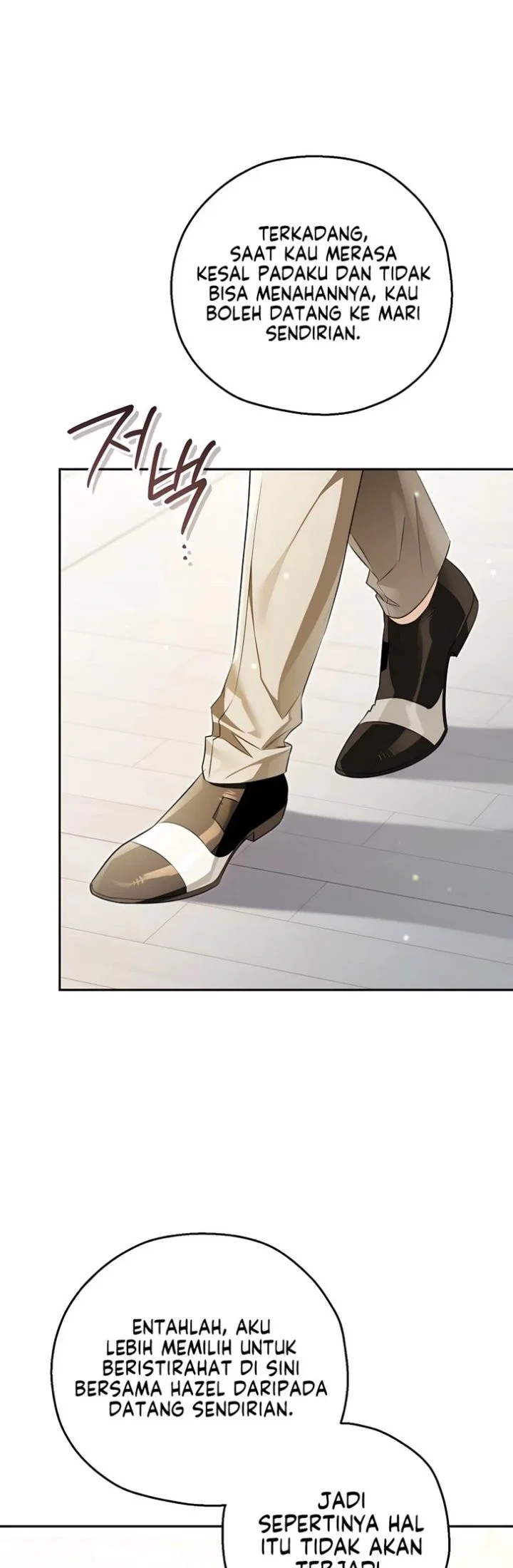 Marriage with a Suspiciously Demure Husband Chapter 10 - halaman 32