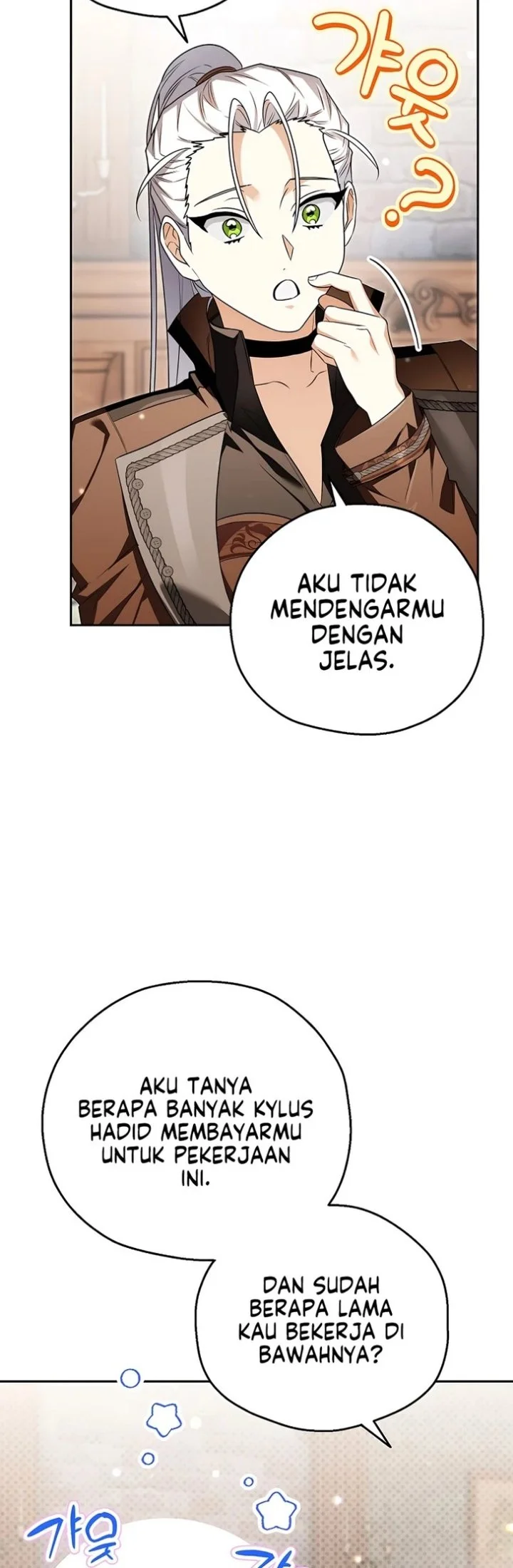 Marriage with a Suspiciously Demure Husband Chapter 11 - halaman 4