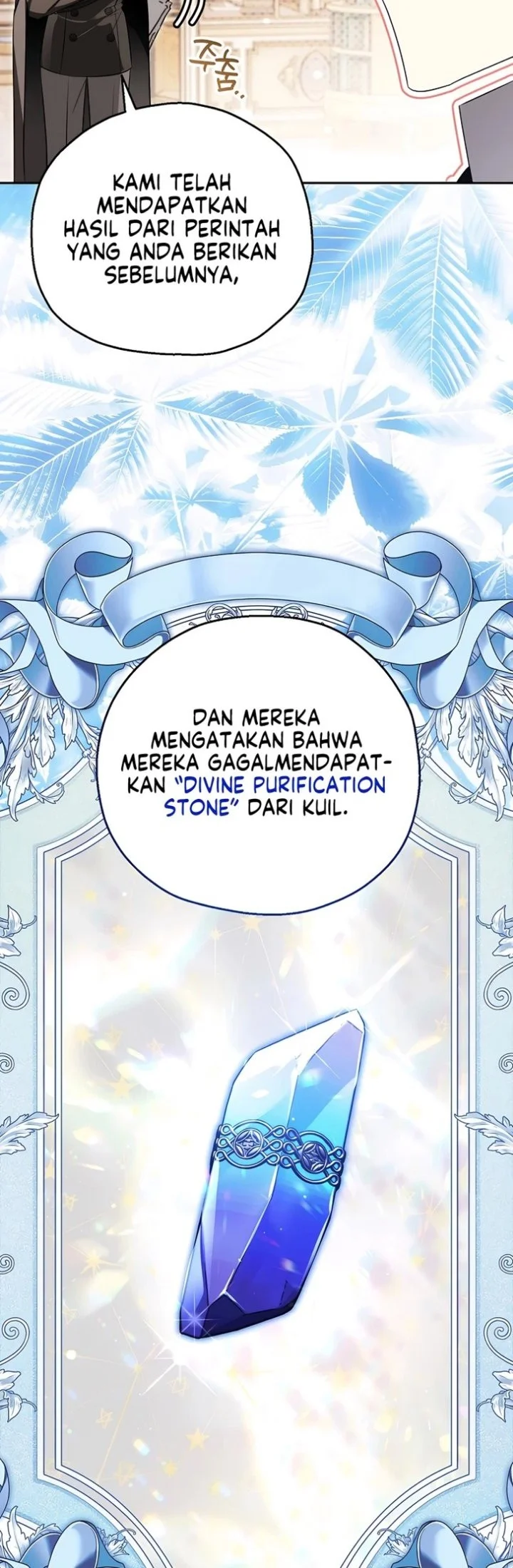 Marriage with a Suspiciously Demure Husband Chapter 11 - halaman 47
