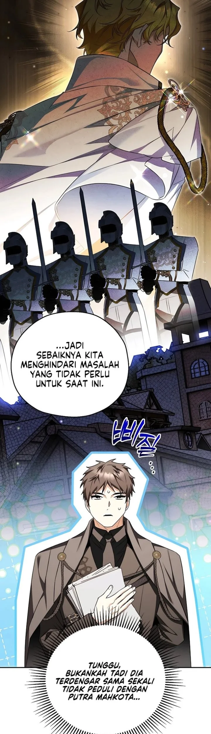 Marriage with a Suspiciously Demure Husband Chapter 12 - halaman 15
