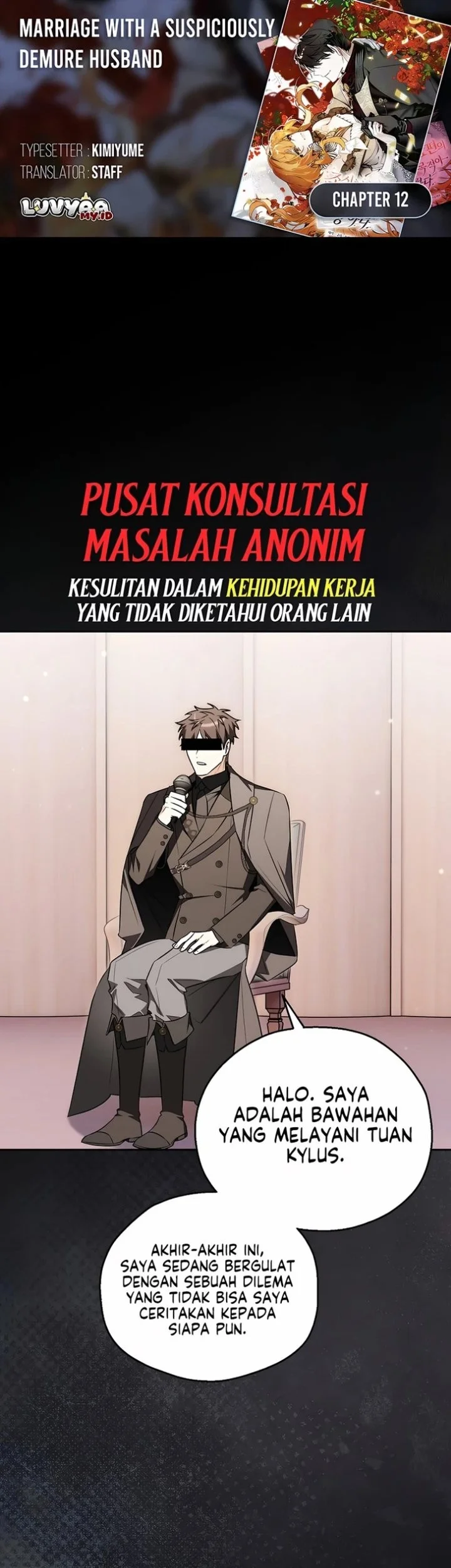 Marriage with a Suspiciously Demure Husband Chapter 12 - halaman 2
