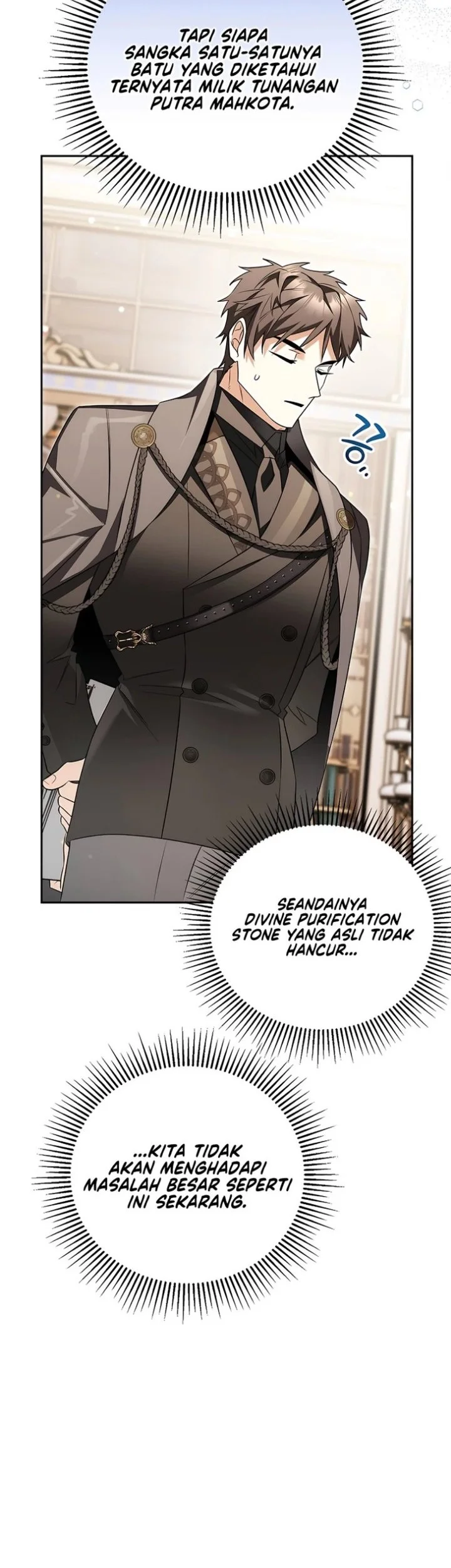 Marriage with a Suspiciously Demure Husband Chapter 12 - halaman 34