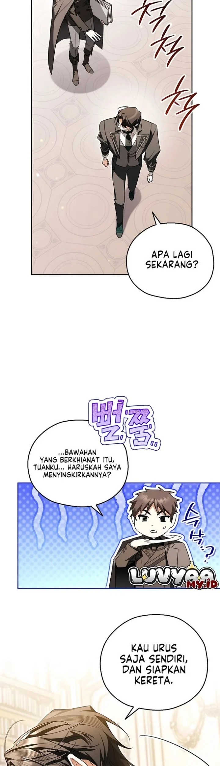 Marriage with a Suspiciously Demure Husband Chapter 12 - halaman 37