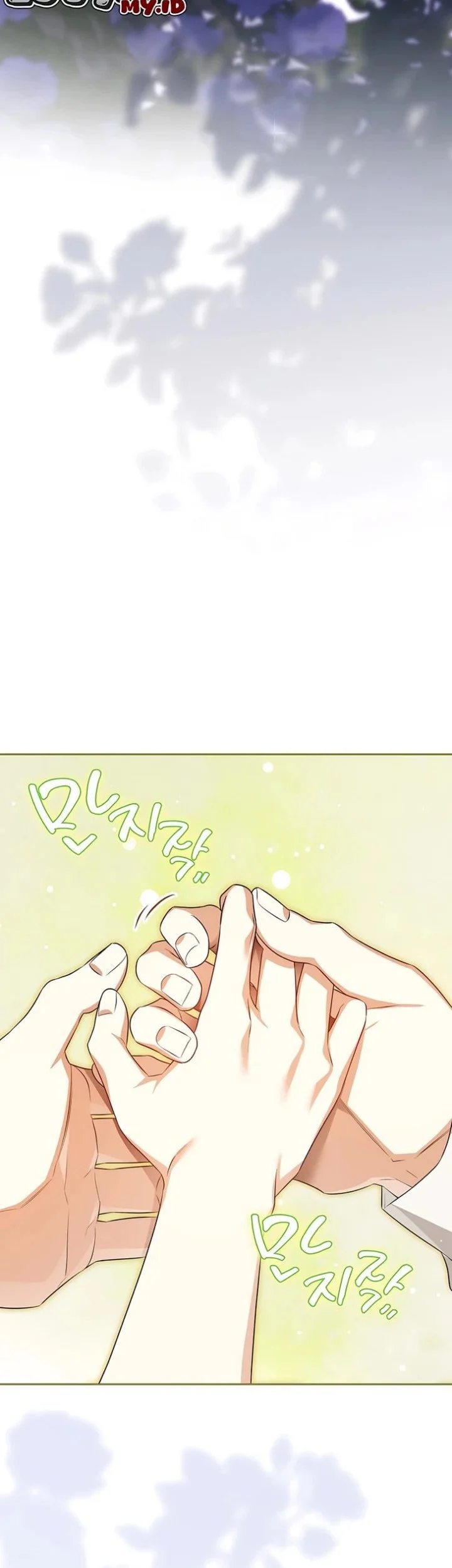 Marriage with a Suspiciously Demure Husband Chapter 12 - halaman 43