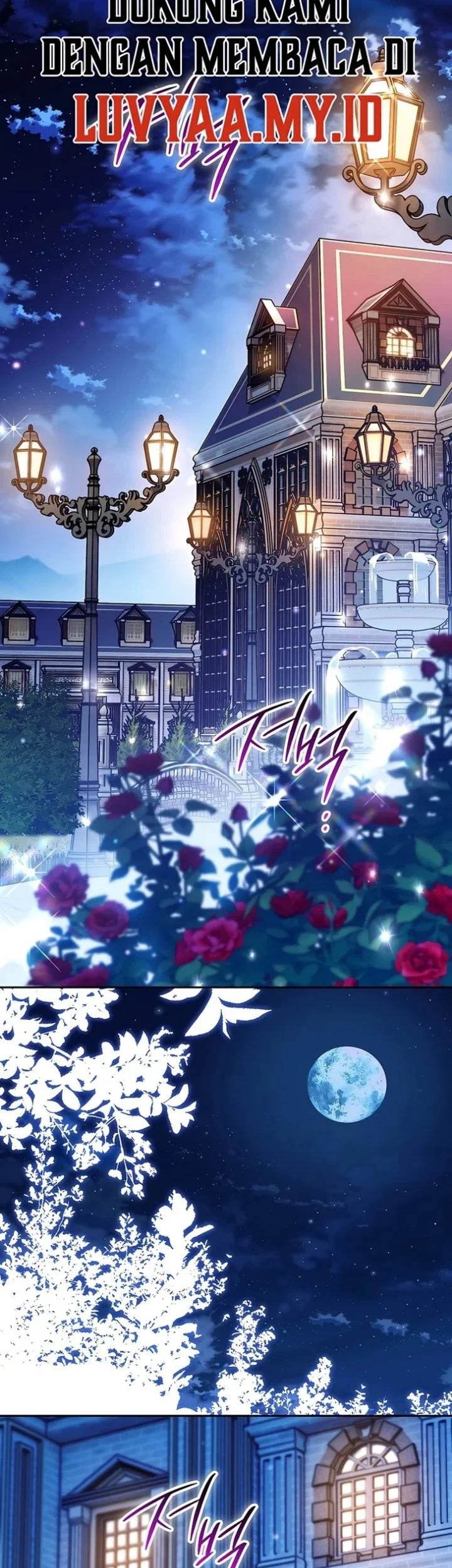 Marriage with a Suspiciously Demure Husband Chapter 13 - halaman 21